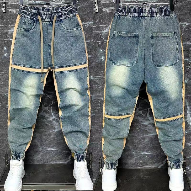 2024 New Harem Pants Spliced C - Streetwear Brand Denim review and price
