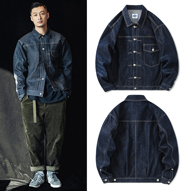 Tide Brand Dark Blue Denim Jac - Streetwear Brand Denim review and price